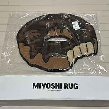 Amazon.co.jp: MIYOSHI RUG DOUNUTS RUG ブラウン三好ラグ